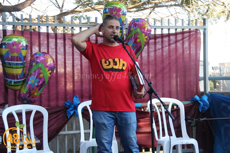 yaffaty amrakzaz (44).JPG